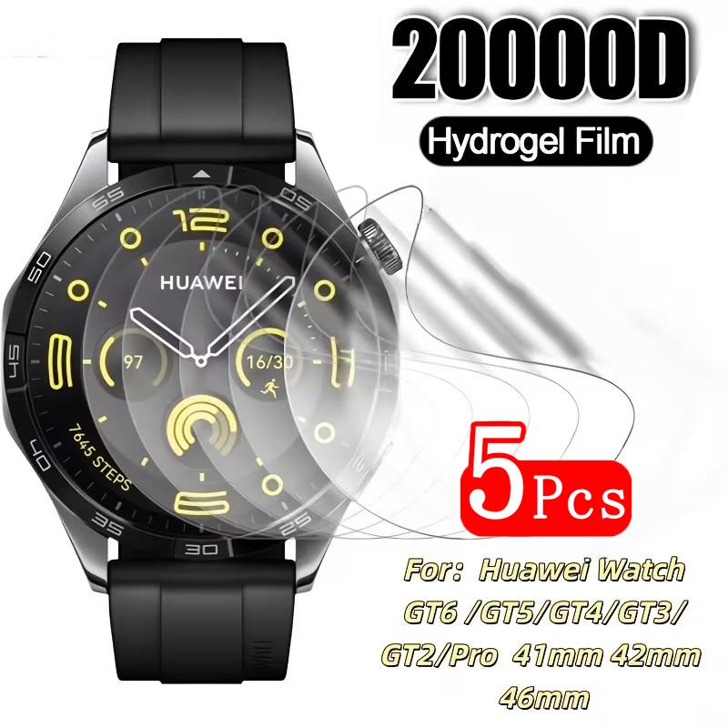 Watch Face Protector - Película protectora de hidrogel de 41mm/46mm