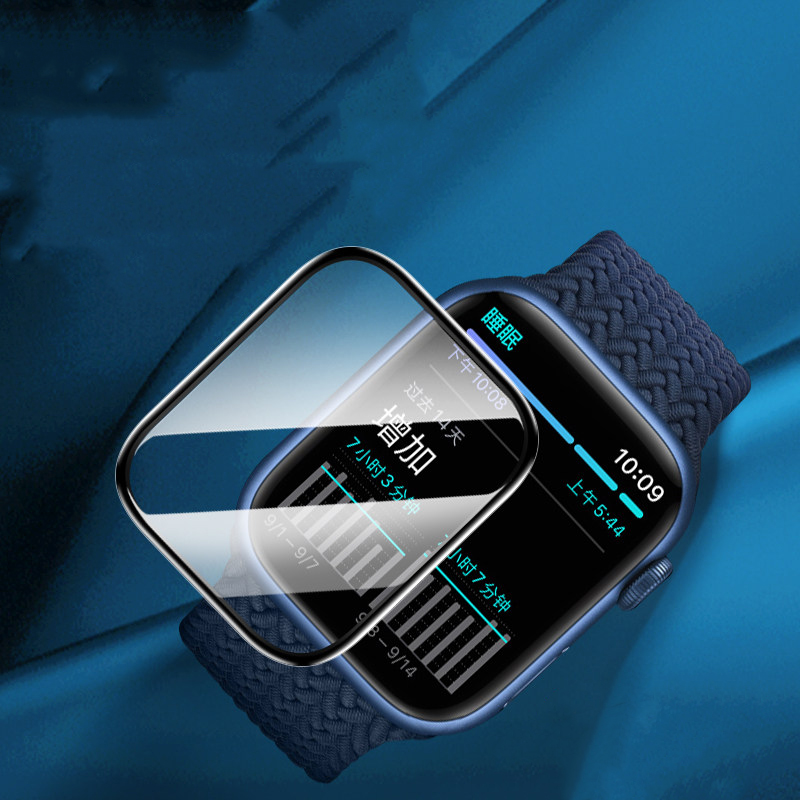 Protector de Pantalla para App - Watch Face Protector reseña y precio