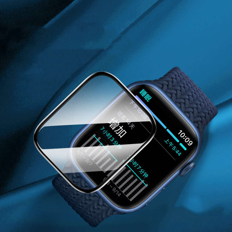 Protector de Pantalla para App - Watch Face Protector reseña y precio