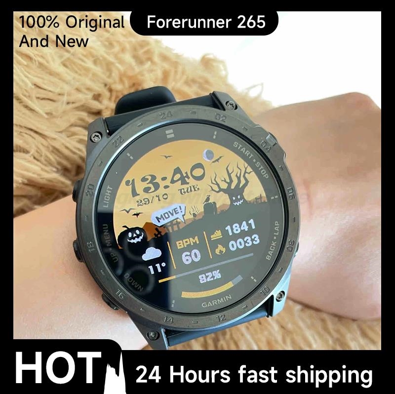 Garmin Forerunner 265, Métrica - Smartwatch X reseña y precio