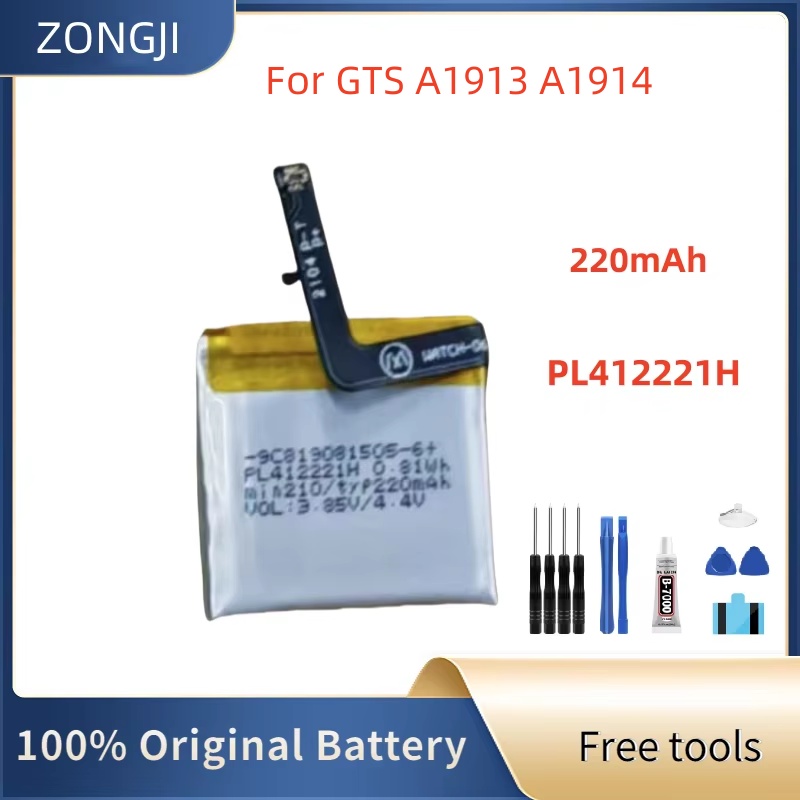 Nueva batería PL412221H 220mAh - Smartwatch A1914 reseña y precio